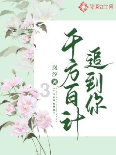 中国历史上有哪七大悲壮的瞬间？