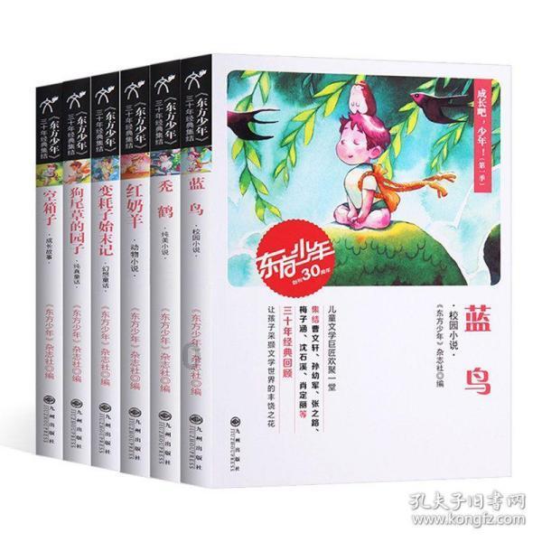 海能实业(300787.SZ)：2023年度净利润预降55%-60%