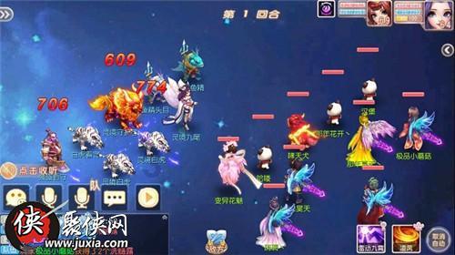 白球进黑洞选关版