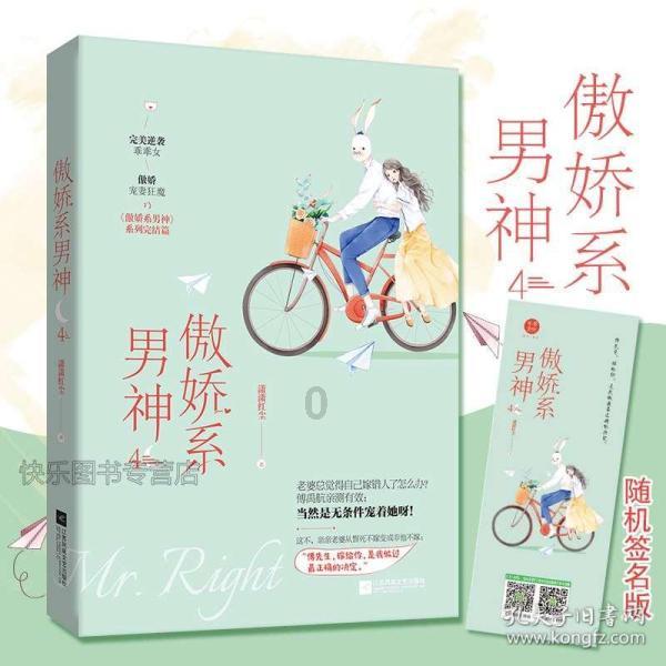 现代女孩的衣柜