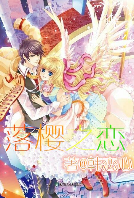 《幻兽帕鲁》双管霞弹枪制作方法