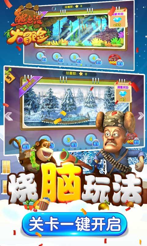 208又翻车!流量艺人吴宣仪哭穷惹争议,发声回应却错字连篇,逻辑混乱