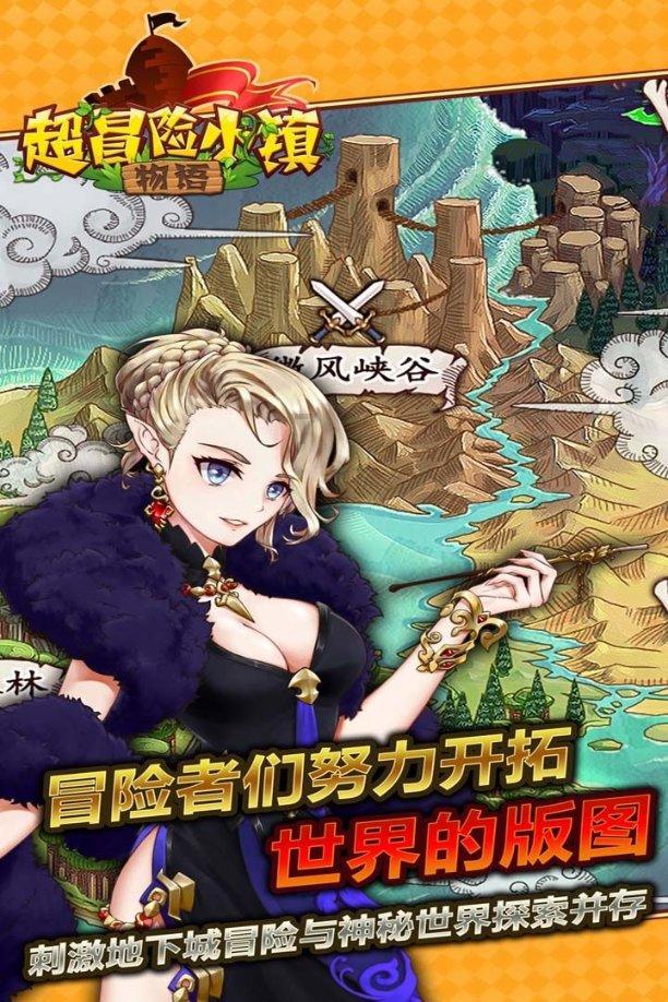 逃离空的老房子