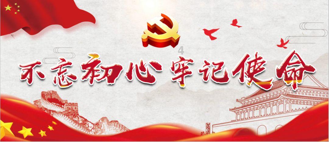 网络公司逃脱