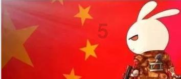 哈曼:我宁愿花两倍价钱引进博伊,也不愿花一半钱得到特里皮尔