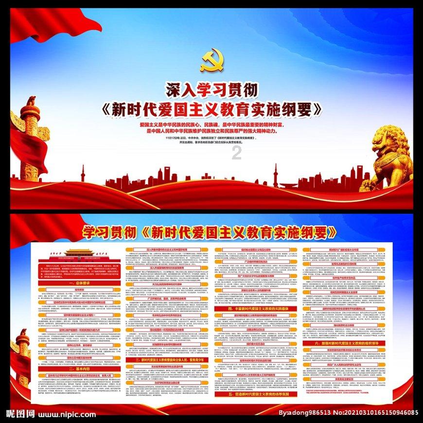 185号事件:梅根与哈里王子叔叔发生关系,女王气得跳出棺材!