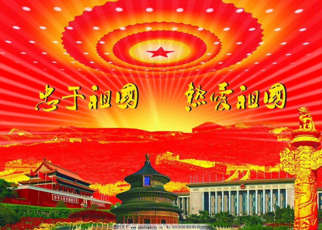 ket优秀相当于什么水平游戏画面