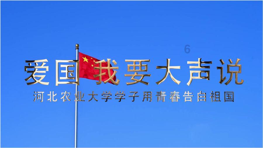 无人之境
