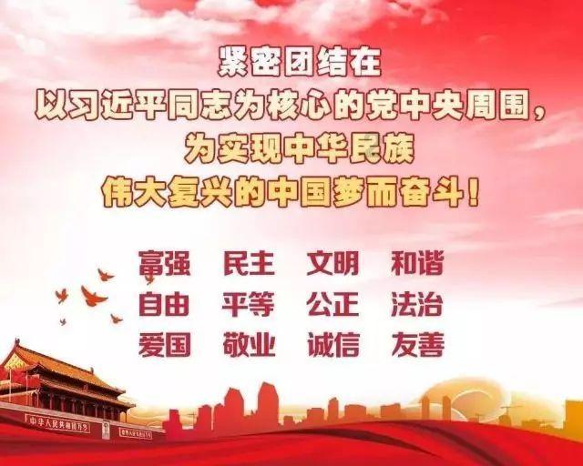 逃离诡异的森林