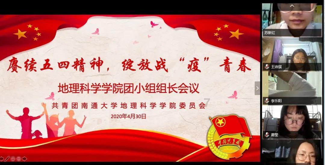 移动的滚轮