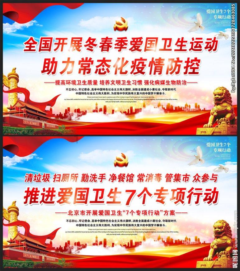 幽灵王营救