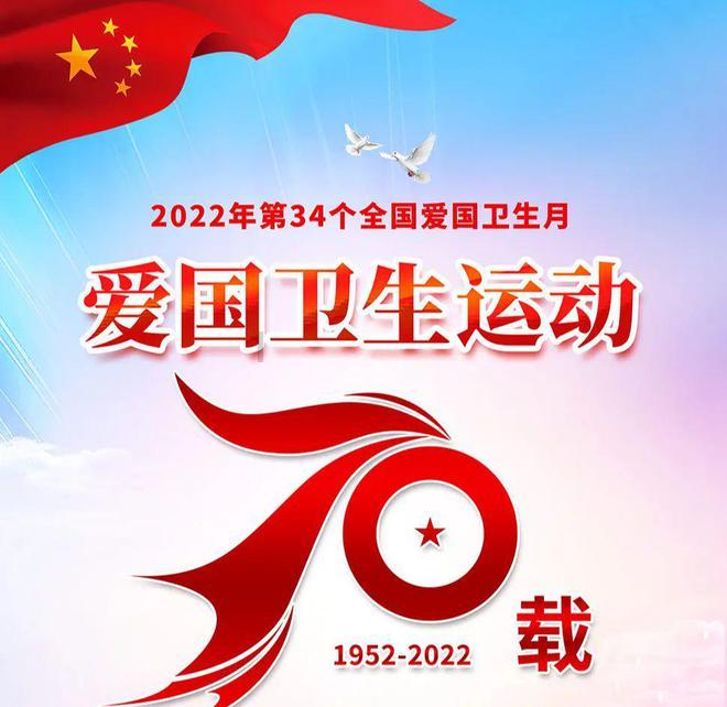 渡仙引