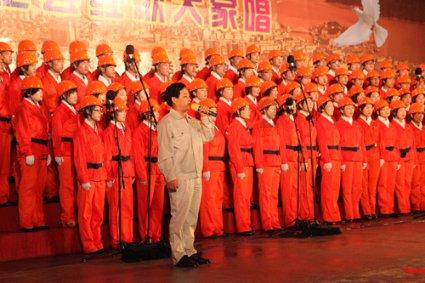 辐射4