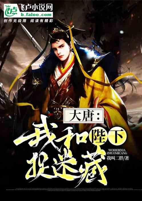 2023回眸 | 文旅融合绘就“诗与远方”